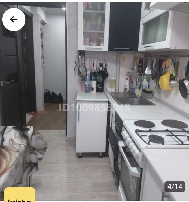 Продаётся 3-х комнатная квартира