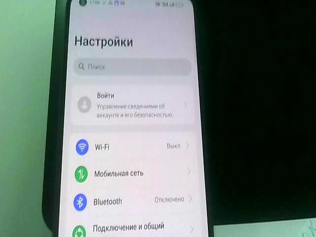 Oppo Reno 7  Память: 128 Gb