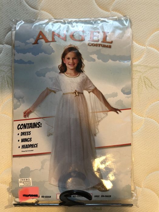 Хелоуин костюми за деца