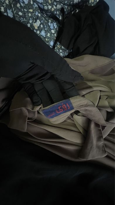 Королевский никоб