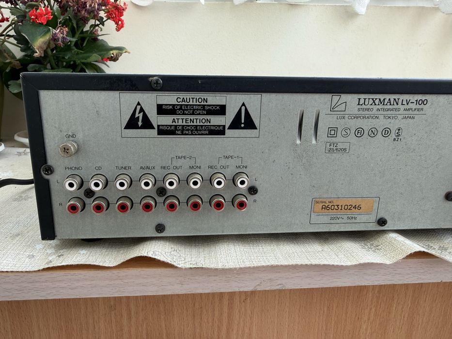 Luxman LV-100 Стерео усилвател