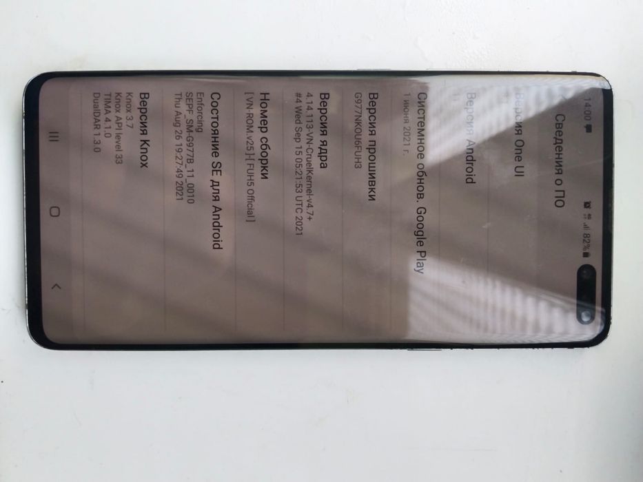 s105G samsung  сатылады б/у