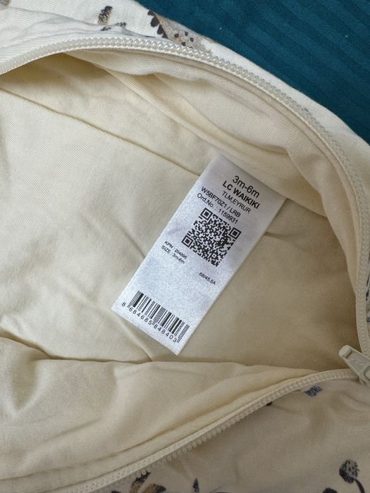 Детские вещи на мальчика