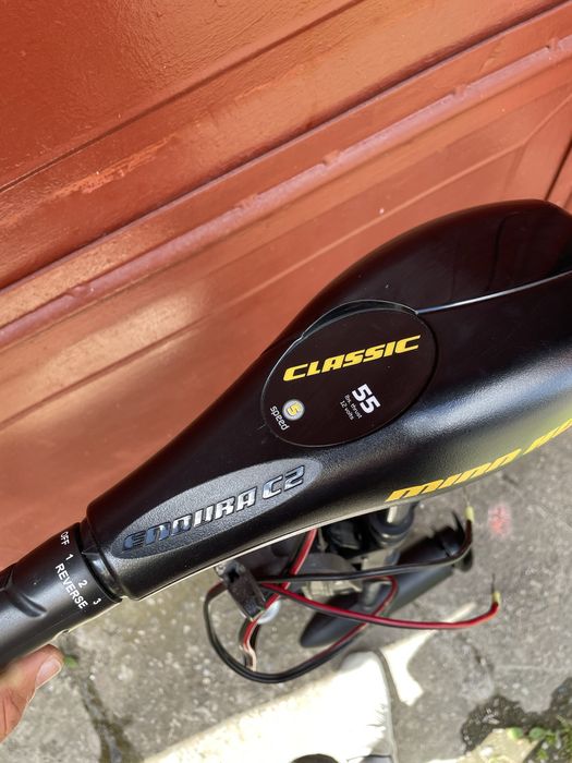 Minnkota 55lbs endura c2 clasic