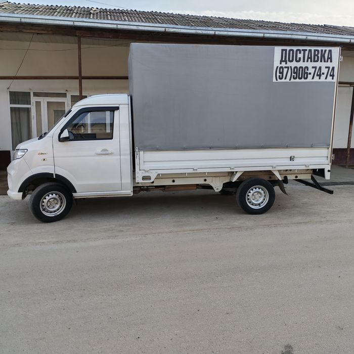 Перевозка доставка грузов Yuk tashish xizmati