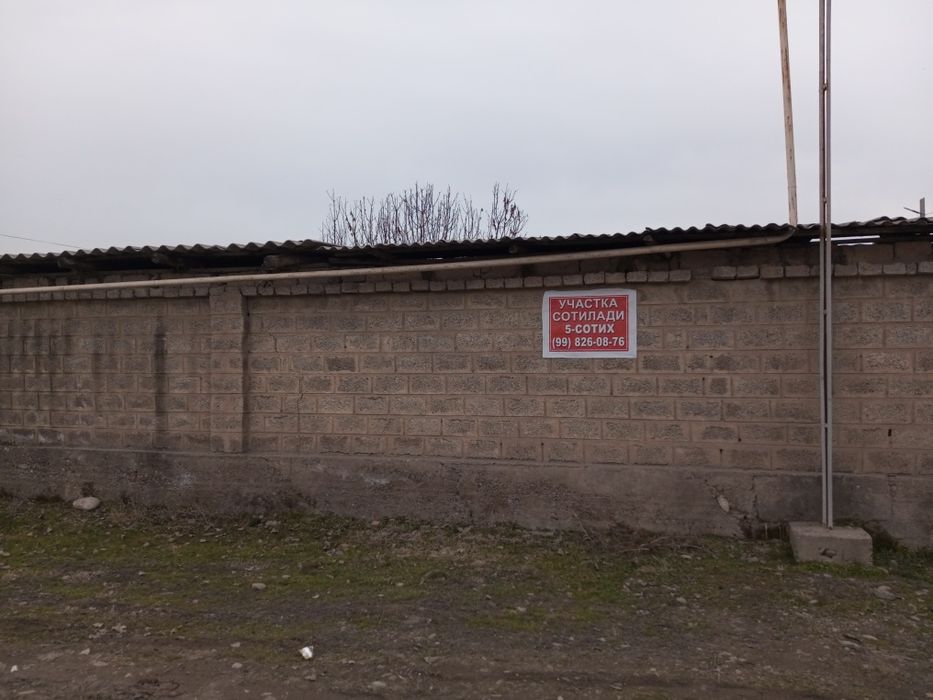 Срочно Уй сотилади янги Узбекистон