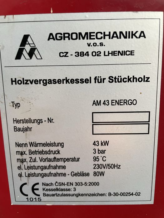 Котле 40kw на дърва и въглища