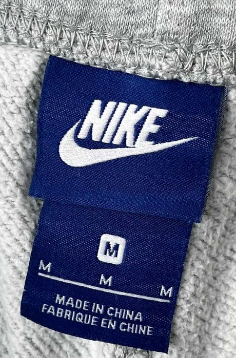 Nike Club Fleece Jogger Pants Мъжко Долнище