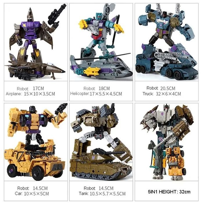 Робот - трансформер