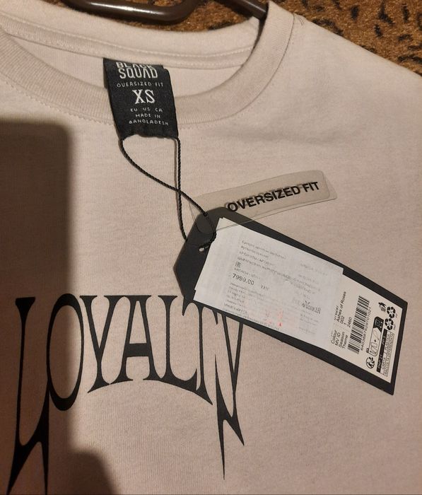 Футболка мужская