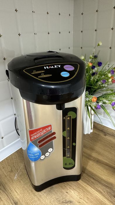 Тифал сатылады жаксы ислеп тур