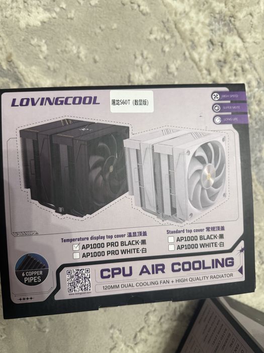 Двубашный кулер от lovingcool