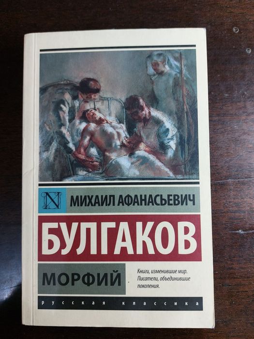 Продаю шесть книг