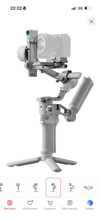 DJI RS 4 Mini Combo,стаблизатор