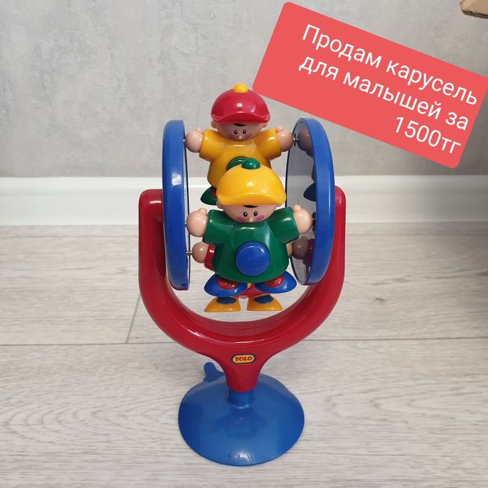 Продам разные игрушки для малышей