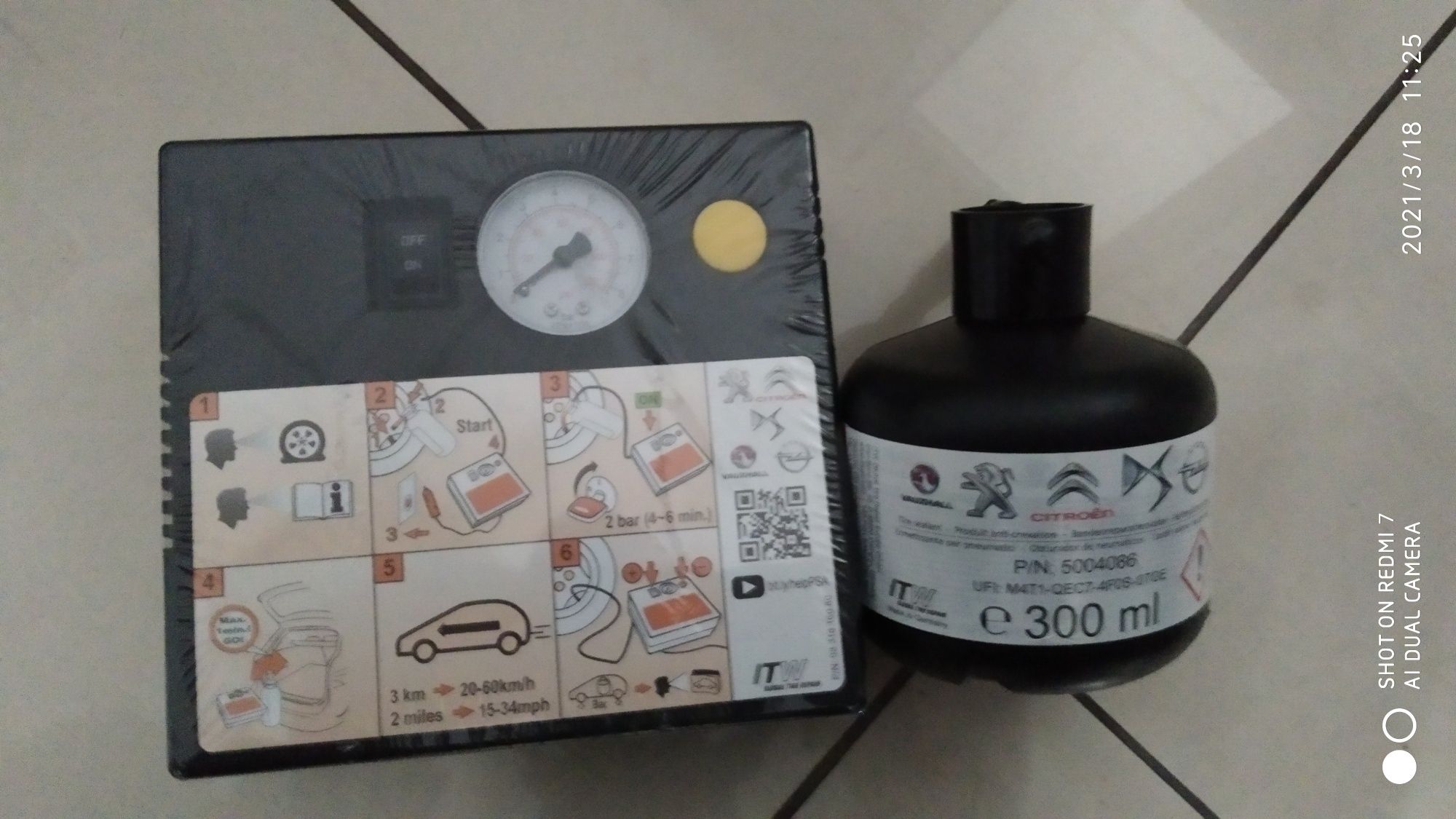 Компресор / комплект за спукана гума гр. София Люлин 4 • OLX.bg