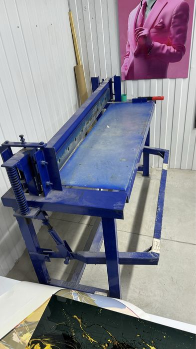 Гельятина размер 120см