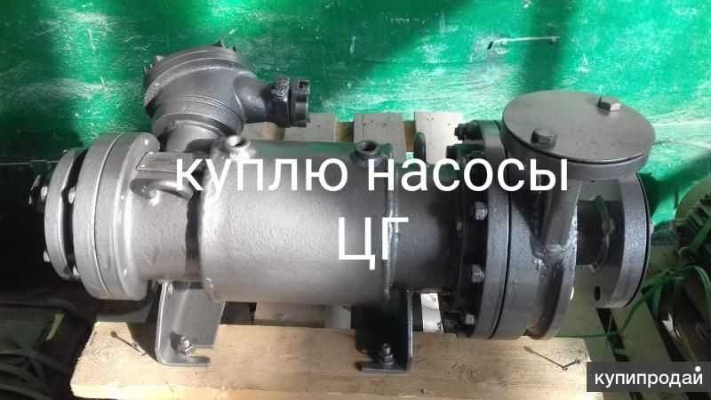 Электродвигатель