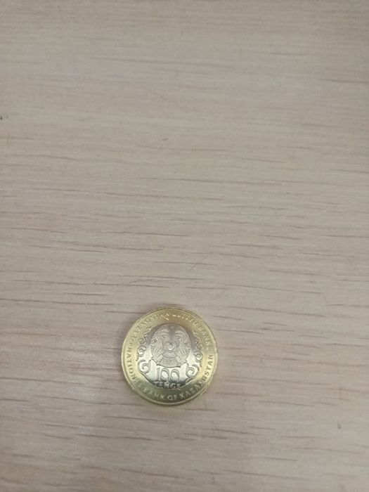 Монета продается