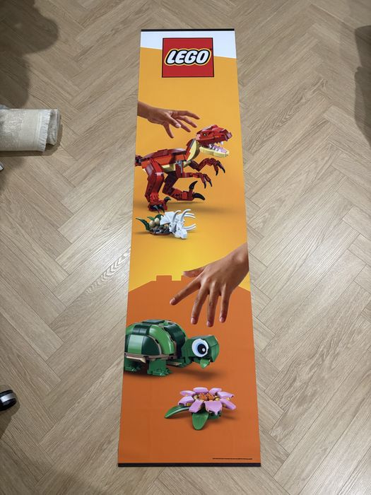 Продаю конструктор LEGO