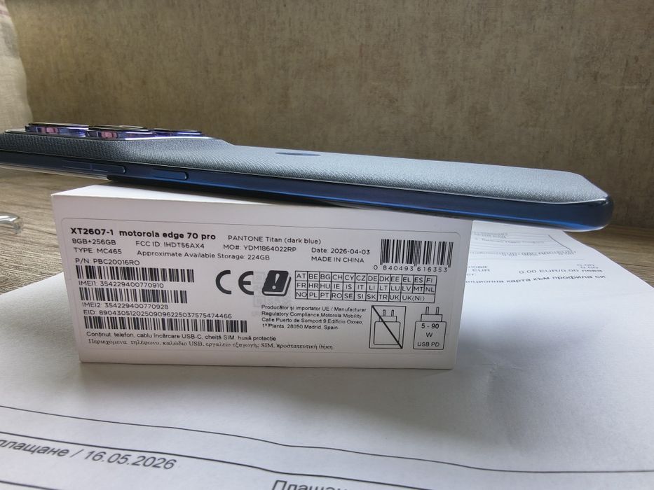 Motorola Edge 70 Pro 256 GB