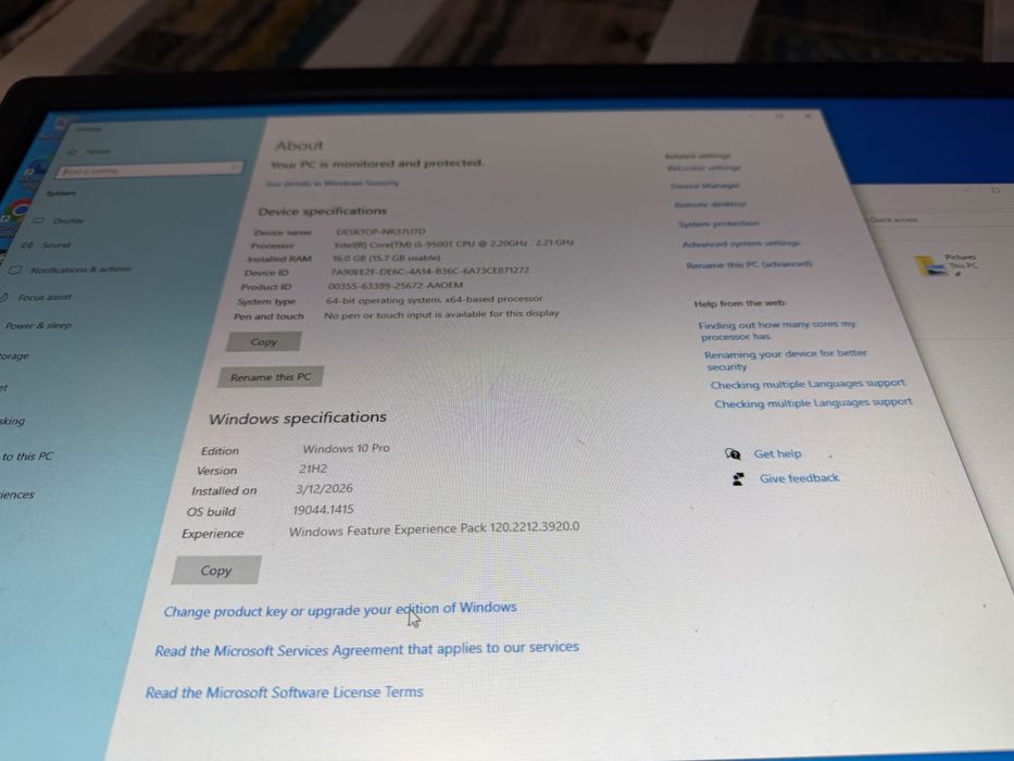 Vand 2 mini PC-uri Terra, noi (fara cutie) testate