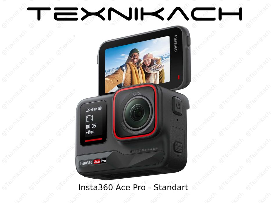 Новый • Insta360 Ace Pro • Доставка