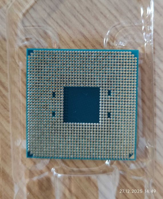 Ryzen 5 si DDR4 laptop