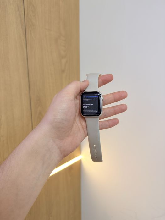 Apple Watch Series 9 45mm