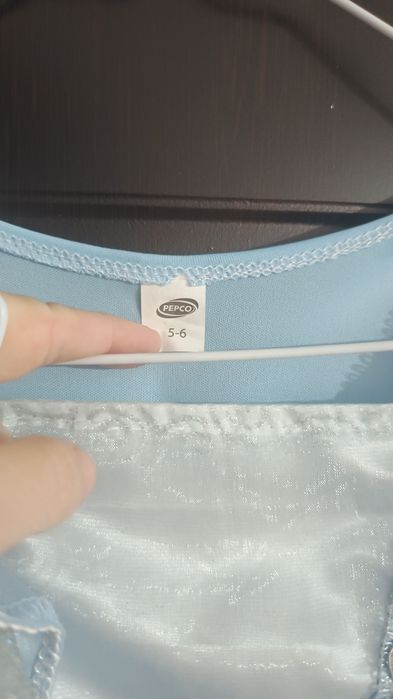 Rochiță Cenusareasa - stare buna