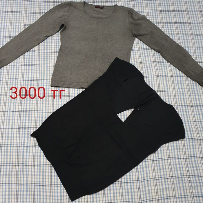 Женская        одежда