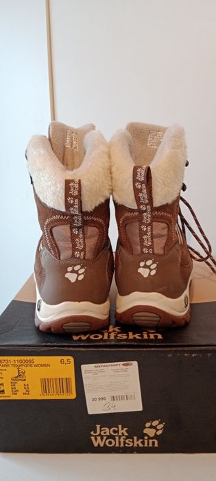 Ботинки женские Jack Wolfskin 6,5/40