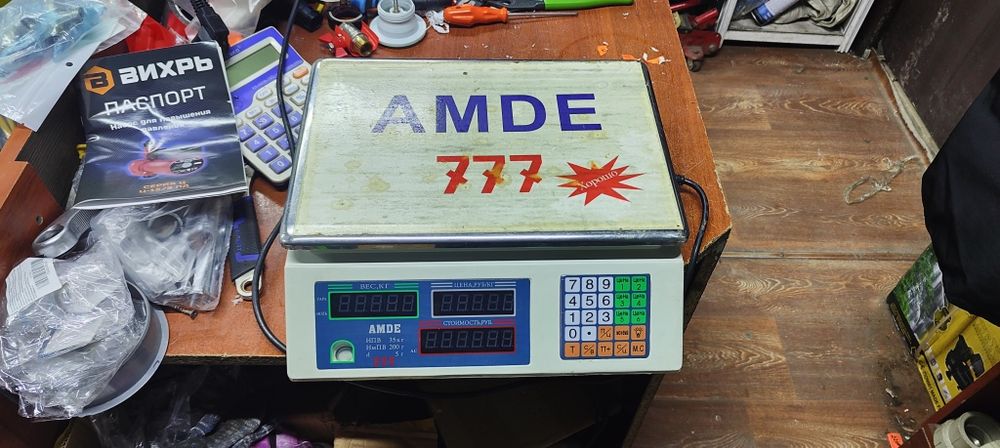 Весы электронные