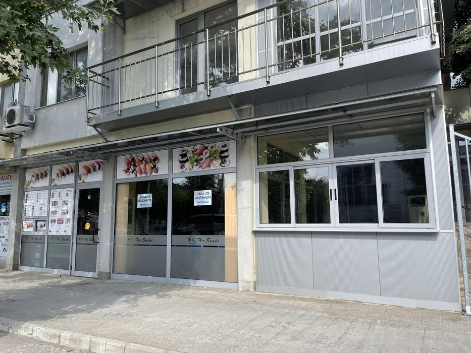 Дава се под наем Заведение в Добрич, Северен парк - 160 кв.м за 750 € - Снимка #2