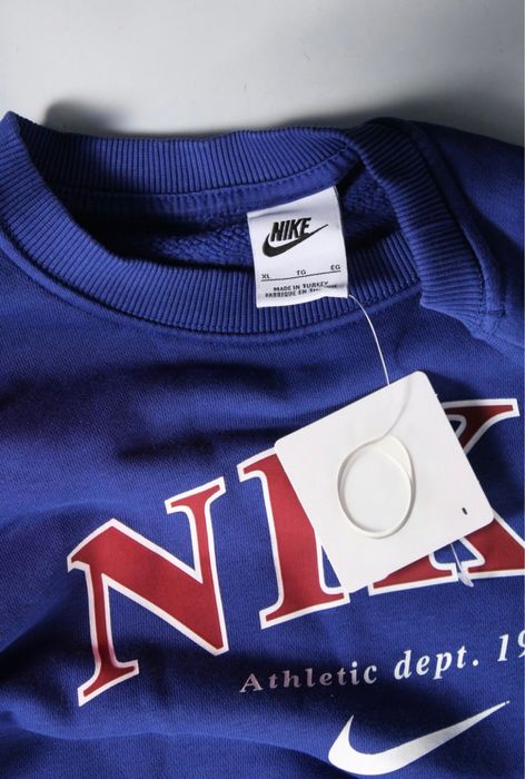 Мъжка блуза на Nike XL