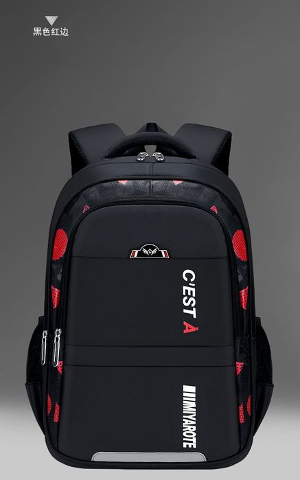 Продам рюкзаки  школьные