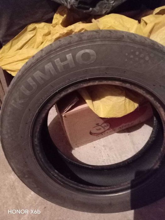 Зимни гуми KUMHO 145/80 R13