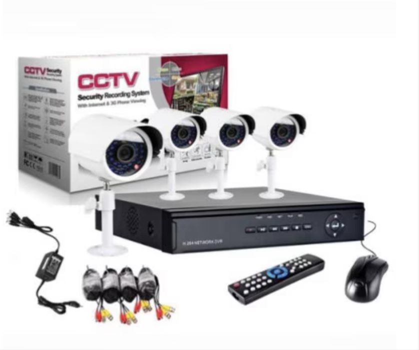 Sistem supraveghere video 4 camere AHD & DVR kit CCTV