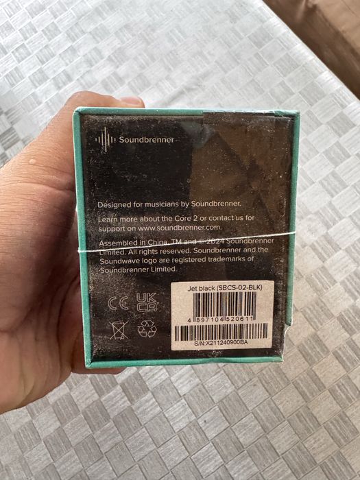 Цифров Метроном Core Steel 2