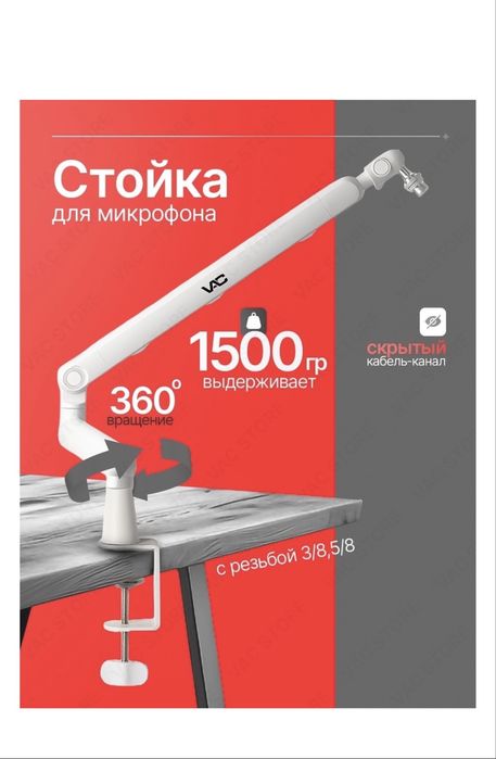 Компьютер игровой + студия