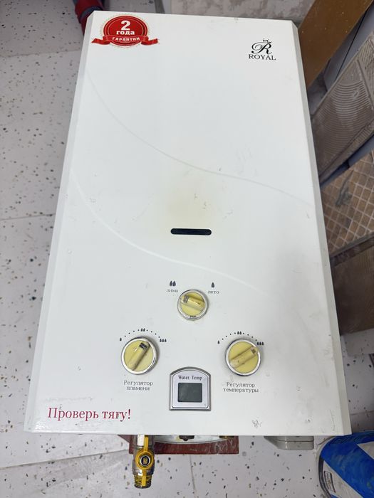 Продается газовый котел водонагреватель Royal..