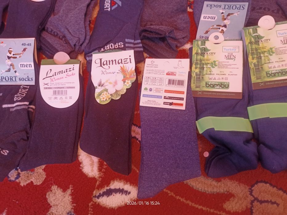 Носки следы теплые летние