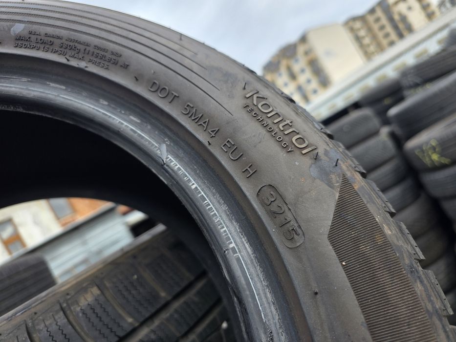 4бр Зимни гуми 205 50 15 - Hankook