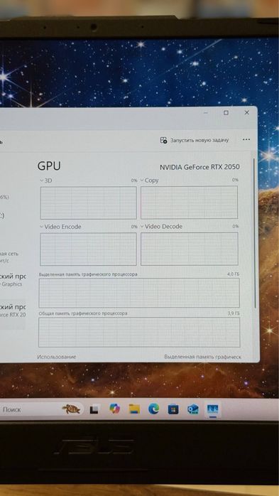 ASUS TUF Gaming F15 Core i5-11