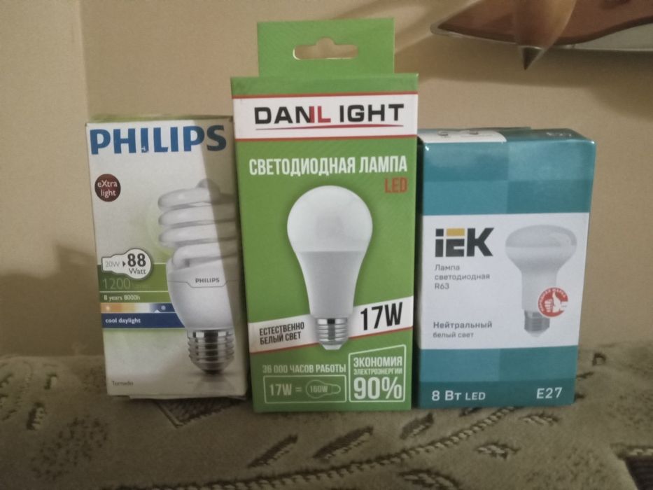 Продам светодиодные лампочки