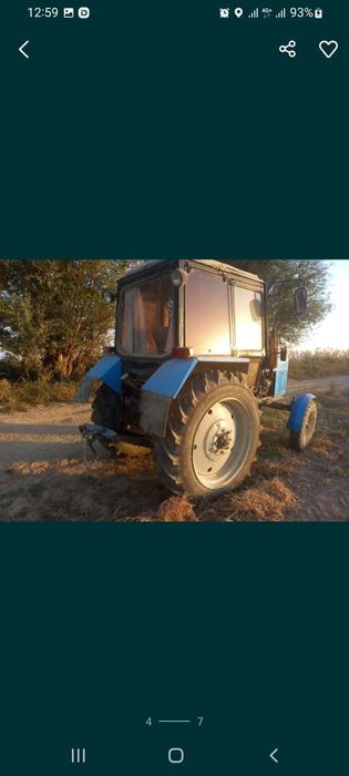 МТЗ 80. Тракторы сатылымда