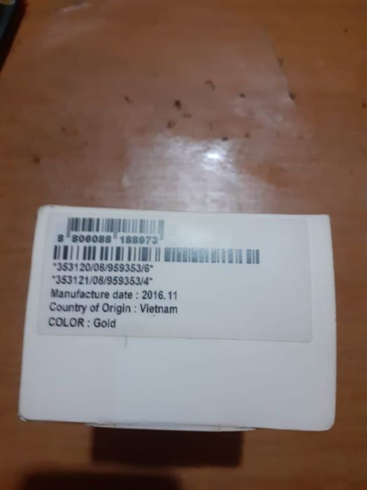 Samsung Galaxy g1  минзи