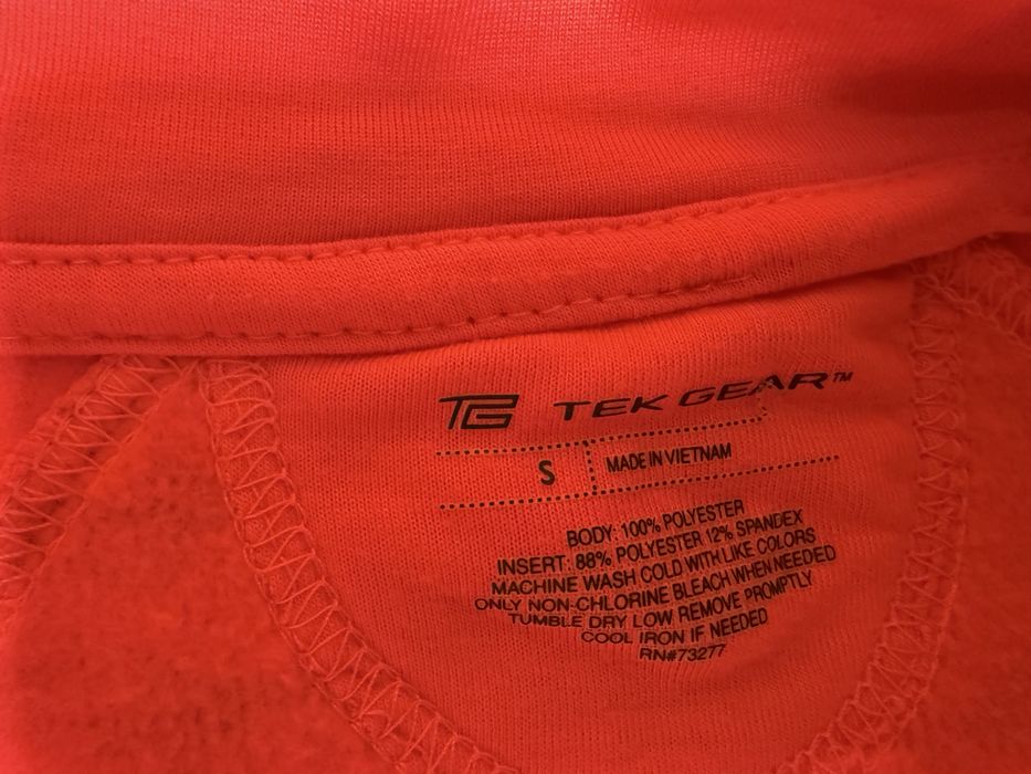 Полар за ски на Tech Gear