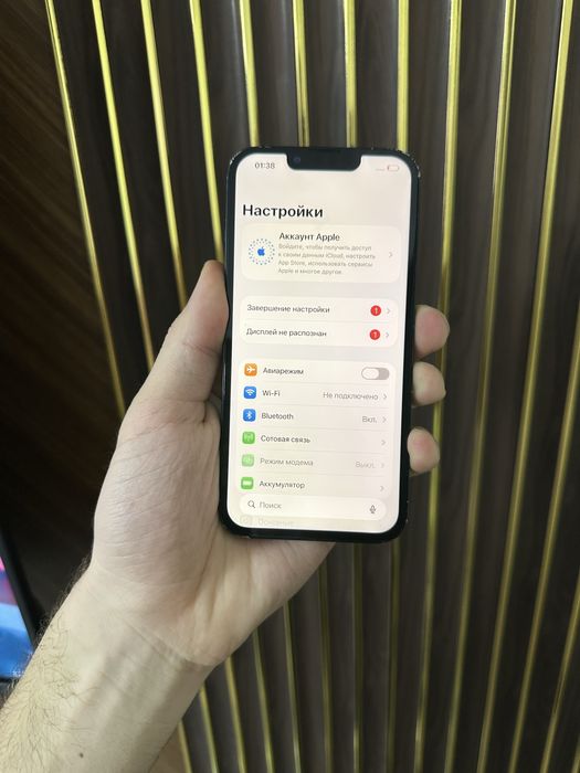 Iphone 13 128 Айфон 13 128