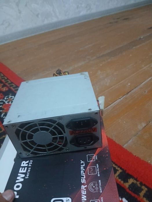 Blok pitaniya 450w